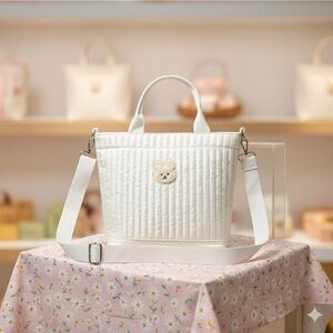 Bunny Quilted Cream Tote 🐰